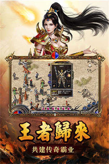 傳奇新開網(wǎng)站傳奇三肖，探索未知的游戲世界，傳奇新開網(wǎng)站傳奇三肖，未知游戲世界的探索之旅