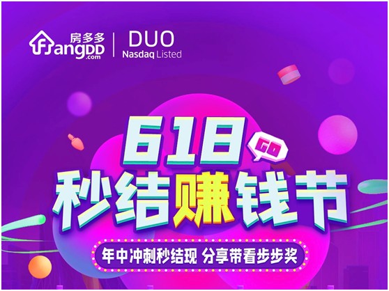 王中王132期指一生肖，深度解析與預(yù)測，王中王132期生肖深度解析與預(yù)測，揭秘一生肖的神秘面紗