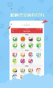澳門資料大全——正版資料查詢的重要性與優(yōu)勢，澳門資料大全，正版資料查詢的重要性與優(yōu)勢解析