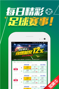 澳門正版資料免費獲取指南，澳門正版資料免費獲取攻略
