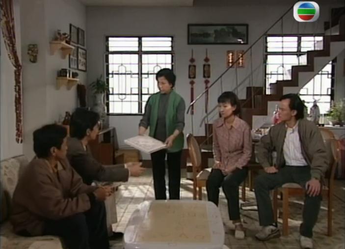 彩票背后的秘密 第23頁(yè)