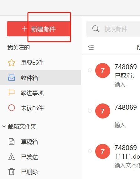 王中王平特一肖特，探尋背后的故事與奧秘，王中王平特一肖特背后的故事與奧秘探尋