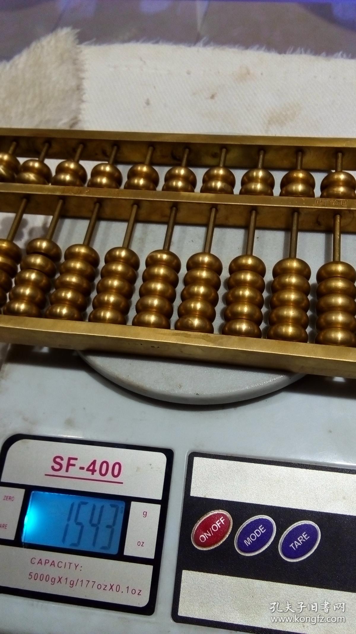 鐵算算盤網(wǎng)4987，一站式財(cái)務(wù)解決方案的專業(yè)平臺(tái)，鐵算算盤網(wǎng)4987，一站式財(cái)務(wù)解決方案的專業(yè)平臺(tái)