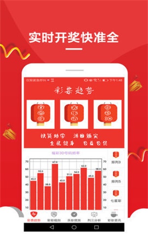 澳門資料大全，探索未來的寶藏，免費(fèi)獲取2025澳門資料大全，澳門資料大全，探索未來寶藏，2025澳門資料免費(fèi)獲取指南