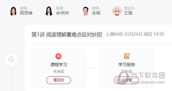 澳門(mén)無(wú)錯(cuò)九肖今日搜狗，探索傳統(tǒng)與現(xiàn)代魅力的交匯點(diǎn)，澳門(mén)傳統(tǒng)與現(xiàn)代魅力的交匯點(diǎn)，今日搜狗與無(wú)錯(cuò)九肖的探索
