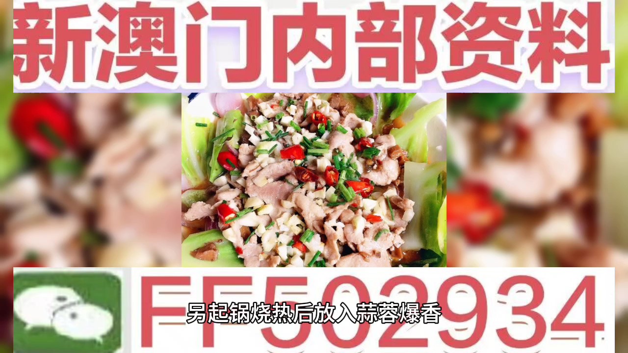 澳門彩票開(kāi)獎(jiǎng)結(jié)果預(yù)測(cè)與解析（2023年展望），澳門彩票開(kāi)獎(jiǎng)結(jié)果預(yù)測(cè)與解析（展望2023年）