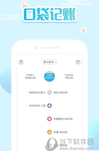 新澳門精準四肖期期中特公開，探索與揭秘，澳門精準四肖期期中特揭秘與探索公開版