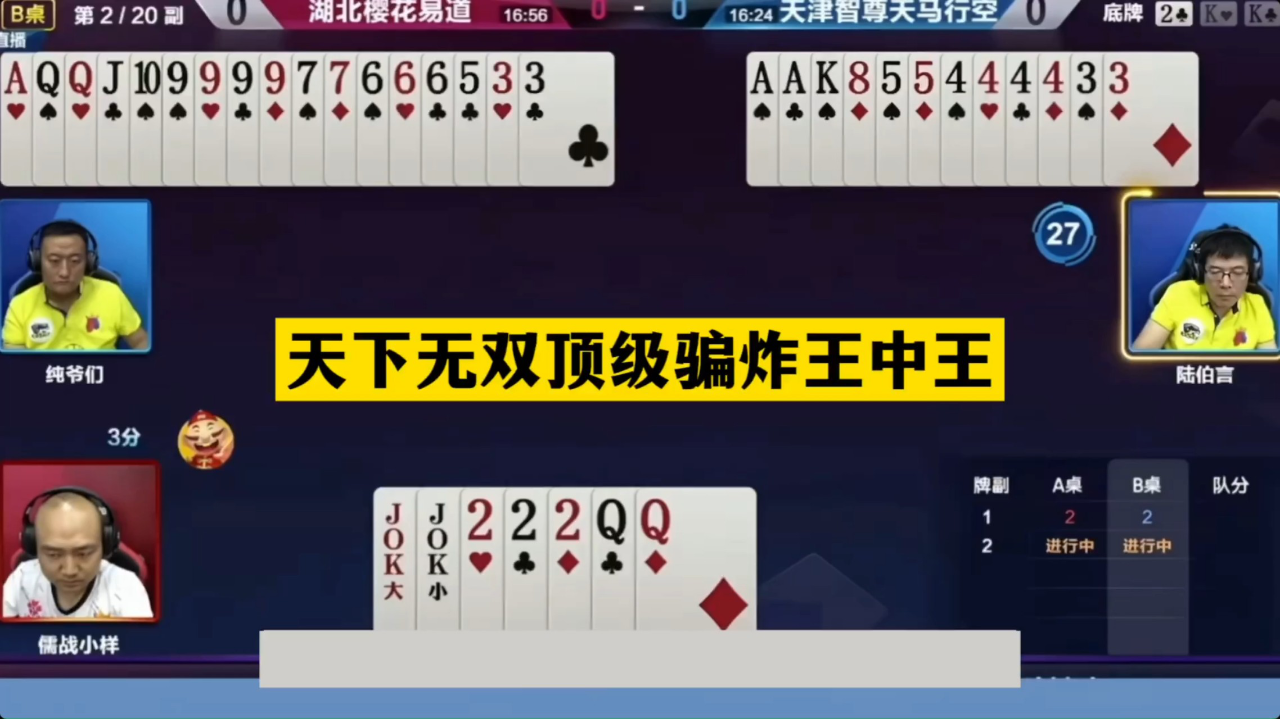 做天下王中王打一生肖——探尋生肖之王的獨(dú)特魅力，生肖之王，探尋王者風(fēng)范的獨(dú)特魅力打一生肖——做天下王中王