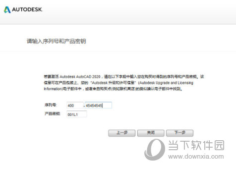 揭秘7777888888管家婆精準(zhǔn)秘籍，全方位SEO策略解析，揭秘管家婆精準(zhǔn)秘籍與全方位SEO策略解析，揭秘7777888888秘籍與策略解析