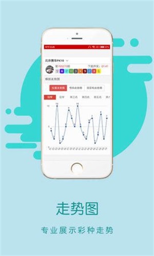 香港王中王一碼一肖中特，揭秘彩票背后的秘密，揭秘彩票背后的秘密，香港王中王一碼一肖中特研究分析