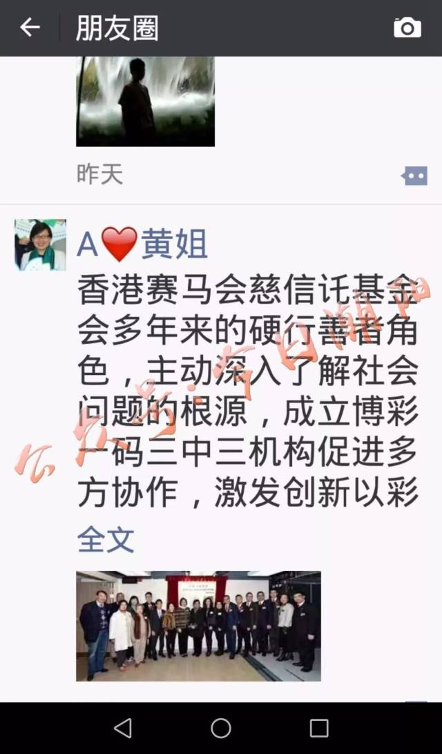 揭秘香港一碼一肖，真相探尋背后的準(zhǔn)確性，揭秘香港一碼一肖真相，探尋背后的準(zhǔn)確性之謎