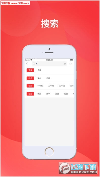王中王會(huì)馬開獎(jiǎng)一肖，揭秘背后的秘密與策略，揭秘王中王會(huì)馬開獎(jiǎng)一肖背后的秘密與策略之道
