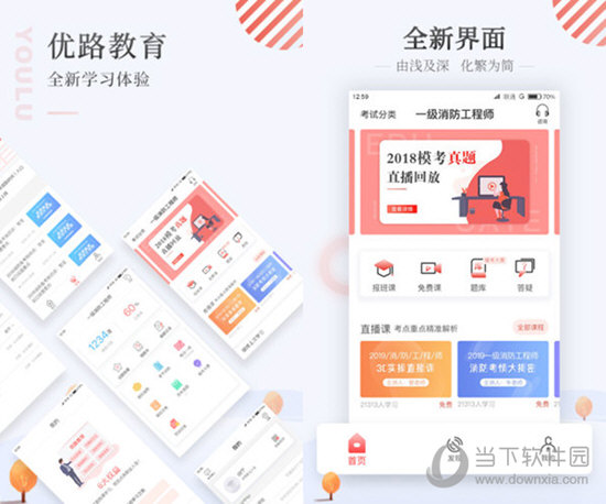 澳門資料正版全年免費(fèi)，探索2025年澳門資料正版的世界，澳門正版資料全年免費(fèi)探索，展望2025年澳門正版世界