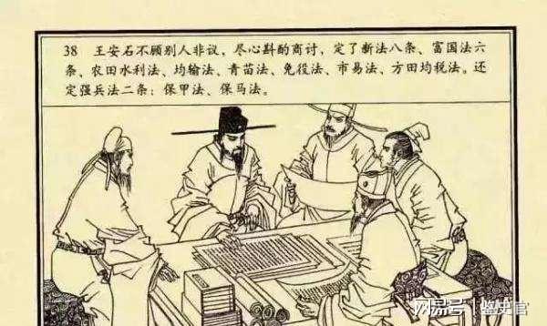 揭秘劉伯溫猜一生肖圖的奧秘，劉伯溫猜一生肖圖的神秘奧秘揭秘