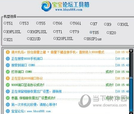 新澳歷史開(kāi)獎(jiǎng)記錄查詢結(jié)果今天，深度解析與觀察，今日新澳歷史開(kāi)獎(jiǎng)記錄深度解析與觀察