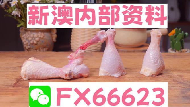 澳門(mén)一碼中精準(zhǔn)一碼免費(fèi)中特論壇，探索精準(zhǔn)預(yù)測(cè)的魅力與優(yōu)勢(shì)，澳門(mén)一碼精準(zhǔn)預(yù)測(cè)探索論壇，優(yōu)勢(shì)與魅力展現(xiàn)