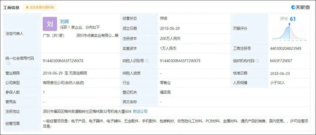 澳門碼開獎(jiǎng)最快結(jié)果查詢直播，實(shí)時(shí)掌握彩票動(dòng)態(tài)，贏取豐厚獎(jiǎng)勵(lì)，澳門碼開獎(jiǎng)直播，實(shí)時(shí)掌握彩票動(dòng)態(tài)，贏豐厚獎(jiǎng)勵(lì)，快速查詢結(jié)果