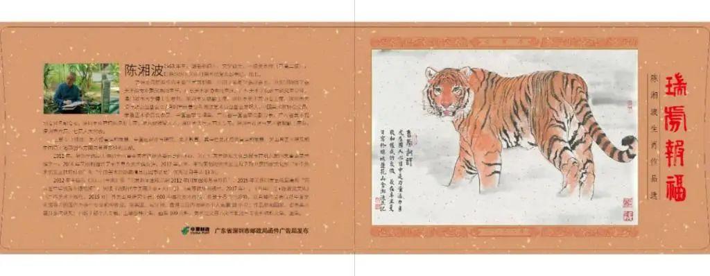 澳門必開一肖金牛，揭秘背后的秘密與策略，澳門金牛生肖揭秘，策略與秘密探究