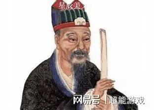 揭秘劉伯溫精選一肖，神秘預測背后的故事（附公開資料），揭秘劉伯溫一肖預測神秘面紗，背后的故事與公開資料全解析