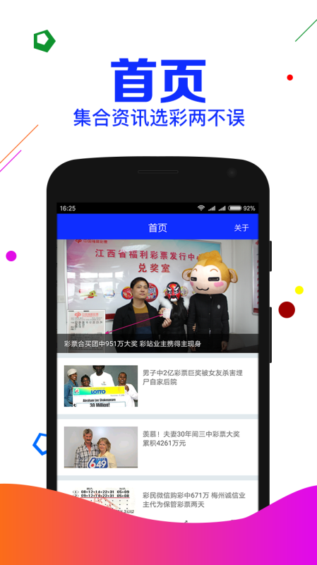 四肖期期準一劉伯溫傳奇，揭秘劉伯溫預測背后的秘密與神秘數(shù)字6374col，揭秘劉伯溫四肖期期預測背后的秘密與神秘數(shù)字6374col傳奇故事