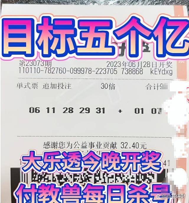 香鐵算算盤4887資料期期準(zhǔn)，深度解析與SEO優(yōu)化策略，香鐵算算盤4887資料深度解析與SEO優(yōu)化策略，期期精準(zhǔn)策略揭秘