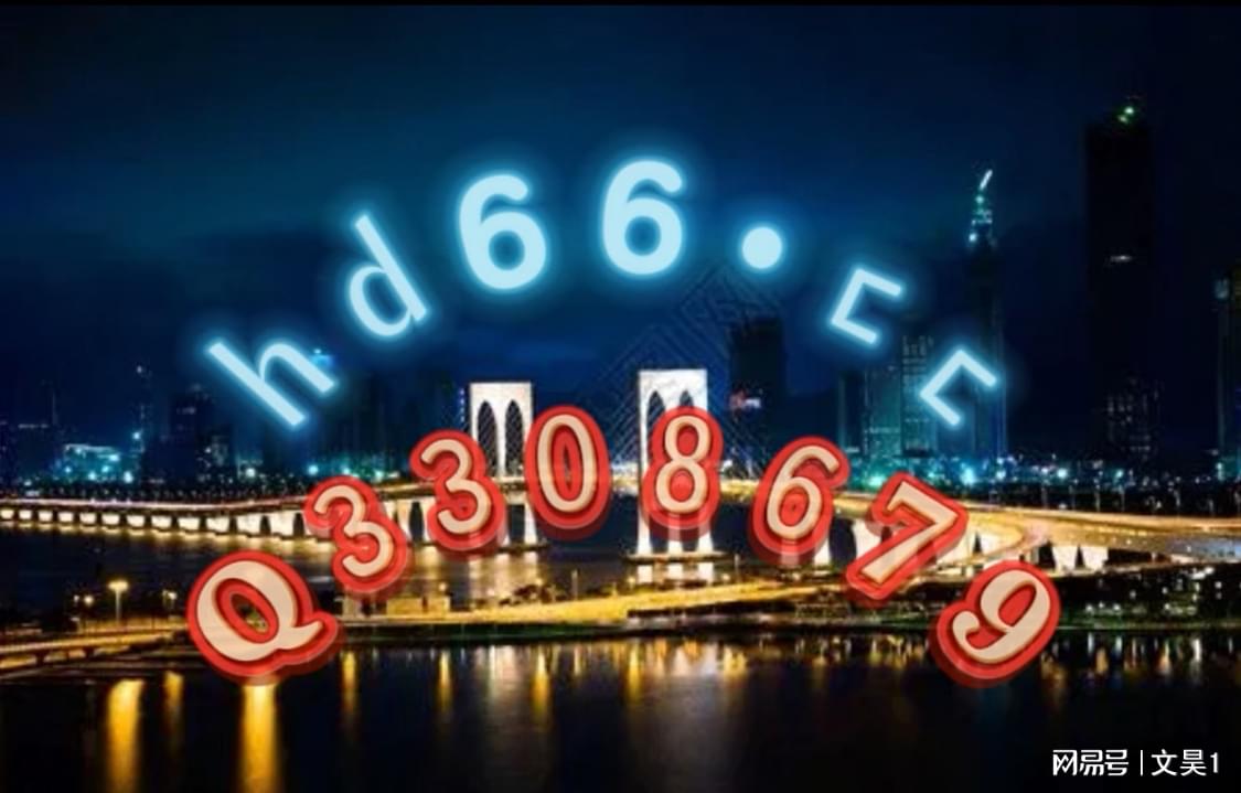 新澳門(mén)天天資料，探索澳門(mén)的無(wú)限魅力，探索澳門(mén)魅力，新澳門(mén)天天資料全解析