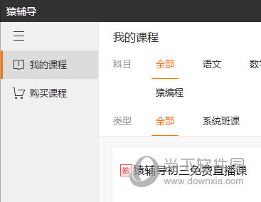 今晚新澳門開獎結(jié)果查詢9，最新開獎信息一覽，澳門今晚最新開獎結(jié)果及開獎信息全解析