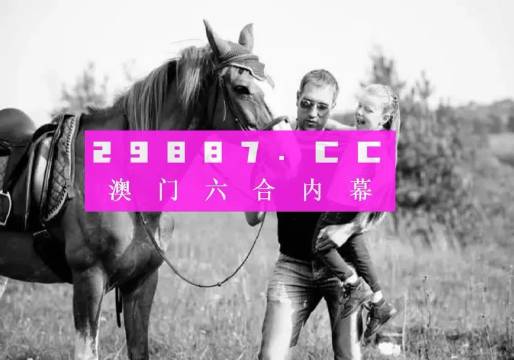 澳門天天免費(fèi)精準(zhǔn)正版自動(dòng)更新資源大解密，澳門天天免費(fèi)精準(zhǔn)正版資源大解密，自動(dòng)更新資源揭秘