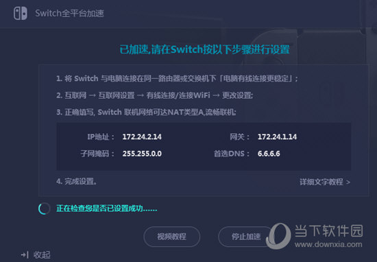 澳門六開獎(jiǎng)記錄查詢結(jié)果，探索與解析，澳門六開獎(jiǎng)記錄探索與解析，查詢結(jié)果一覽