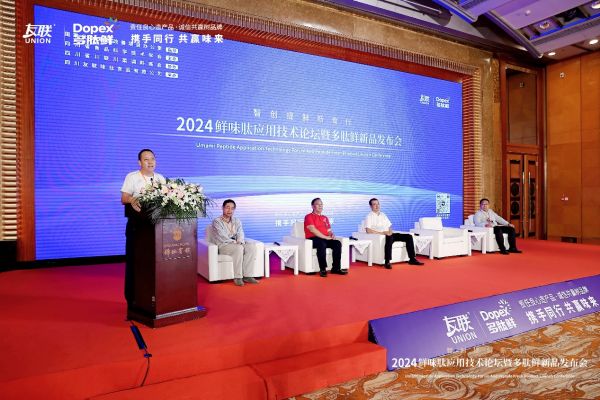 新澳精準(zhǔn)資料免費提供，盡在濠江論壇——探索精準(zhǔn)信息的門戶，濠江論壇，新澳精準(zhǔn)資料免費分享，探索精準(zhǔn)信息的門戶