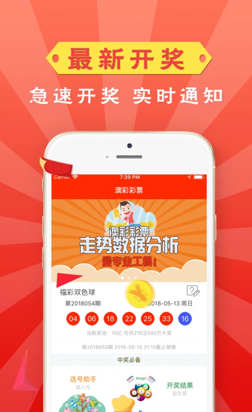新澳門資料大全2025，全面解讀澳門未來展望與資訊整合，澳門未來展望與資訊整合大全（2025版）