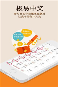 探索49圖庫，資料中心的無限可能，探索49圖庫資料中心的無限潛力