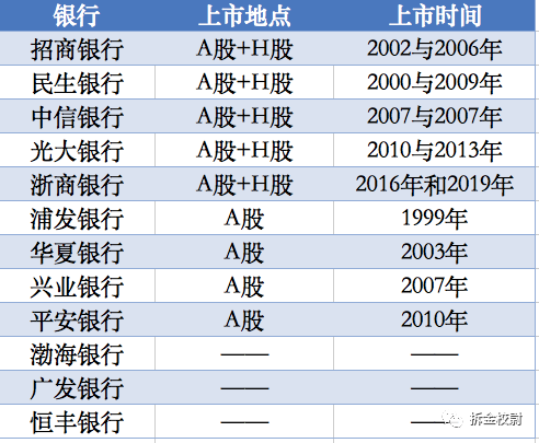 澳門采最快開獎結果，揭秘彩票開獎的實時速度與技巧，澳門最快開獎結果揭秘，彩票實時開獎速度與技巧探秘
