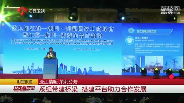 新澳精準(zhǔn)資料免費(fèi)提供——探索濠江論壇的魅力，濠江論壇揭秘，新澳精準(zhǔn)資料免費(fèi)分享的魅力探索