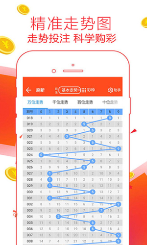 鐵算算盤論壇，探索數(shù)字世界的獨特魅力與無盡可能（論壇編號，4887），鐵算算盤論壇4887，數(shù)字世界的魅力探索與無限可能