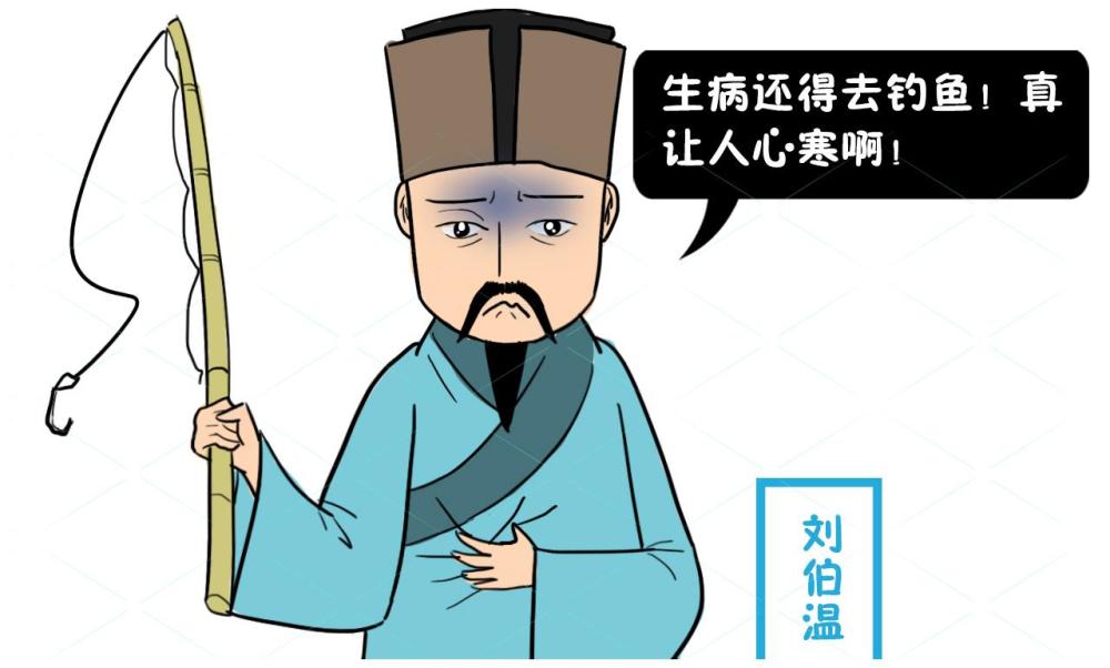 揭秘劉伯溫猜一生肖的奧秘，劉伯溫猜一生肖奧秘揭秘