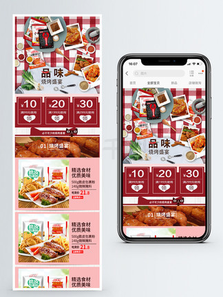 新奧天天免費(fèi)資料大全——探索與發(fā)現(xiàn)的無(wú)盡寶庫(kù)，新奧天天免費(fèi)資料大全，探索與發(fā)現(xiàn)的寶藏之門