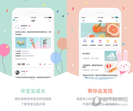新澳門彩走勢圖今天最新，掌握最新動態(tài)，揭秘彩票奧秘，揭秘最新澳門彩走勢圖，掌握今日彩票動態(tài)