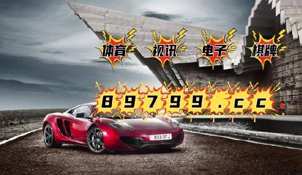 澳門4949最快開獎結(jié)果與熱播電視劇的結(jié)合，探索與賞析，澳門開獎結(jié)果與熱播電視劇結(jié)合，探索與賞析