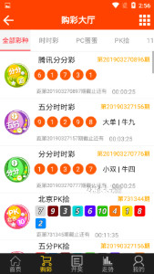 王中王看圖一肖中一特香l洪，揭秘背后的故事與奧秘，揭秘王中王看圖一肖背后的故事與奧秘