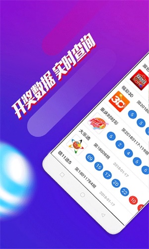 澳門一肖一碼期期準(zhǔn)資料，深度解析與探索，澳門一肖一碼期期準(zhǔn)資料深度解析與探索揭秘