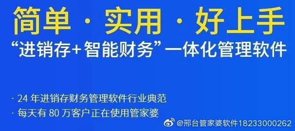 精準(zhǔn)管家婆鳳凰網(wǎng)，探索77777與88888的神秘聯(lián)系，精準(zhǔn)管家婆鳳凰網(wǎng)揭秘，探索數(shù)字77777與88888的神秘關(guān)聯(lián)