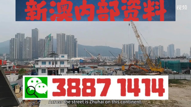 澳門今晚必開一肖一特大眾網(wǎng)——揭秘生肖彩票的魅力與策略，澳門生肖彩票魅力揭秘與策略指南，今晚必開一肖一特大眾網(wǎng)熱議焦點(diǎn)