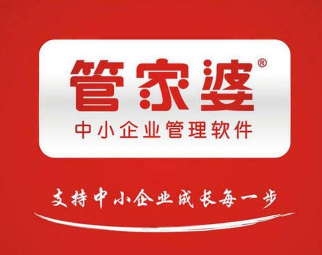 揭秘管家婆一碼一肖，精準預測背后的秘密，揭秘管家婆一碼一肖，精準預測背后的真相探索