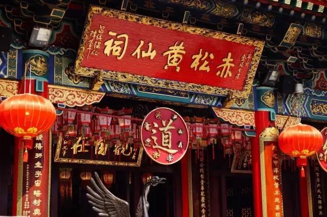 澳門黃大仙三期必出生肖，揭秘與探索，澳門黃大仙三期生肖揭秘與預(yù)測探索