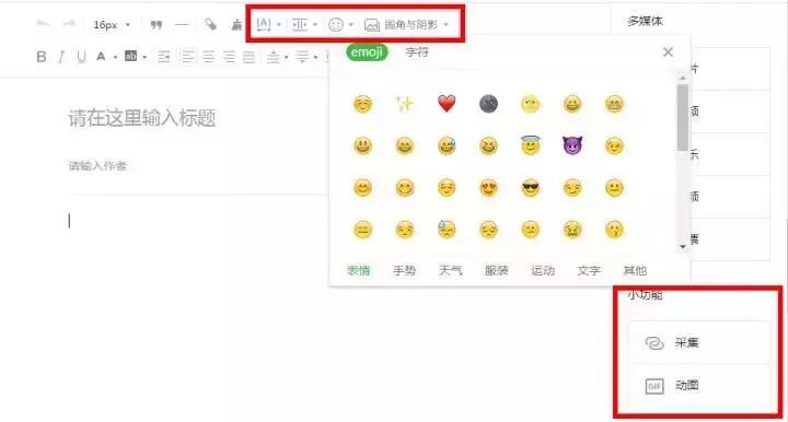 新澳彩2025年彩圖預測及劉白溫資料免費查看指南，新澳彩2025年彩圖預測及劉白溫資料免費指南概覽
