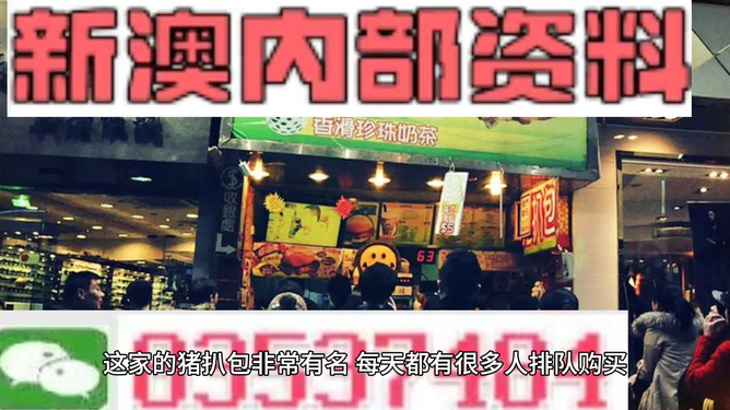 新澳正版資料2025年生肖預(yù)測——今晚將揭曉哪個生肖大放異彩？，揭秘新澳正版資料，2025年生肖預(yù)測，今晚哪個生肖將大放異彩？
