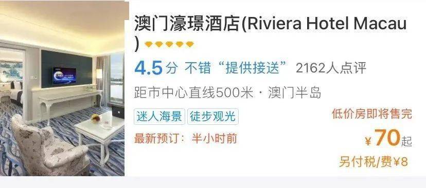澳門一碼一肖一恃一中312期，揭秘與探索彩票文化背后的秘密，澳門彩票文化揭秘，一碼一肖背后的探索與奧秘