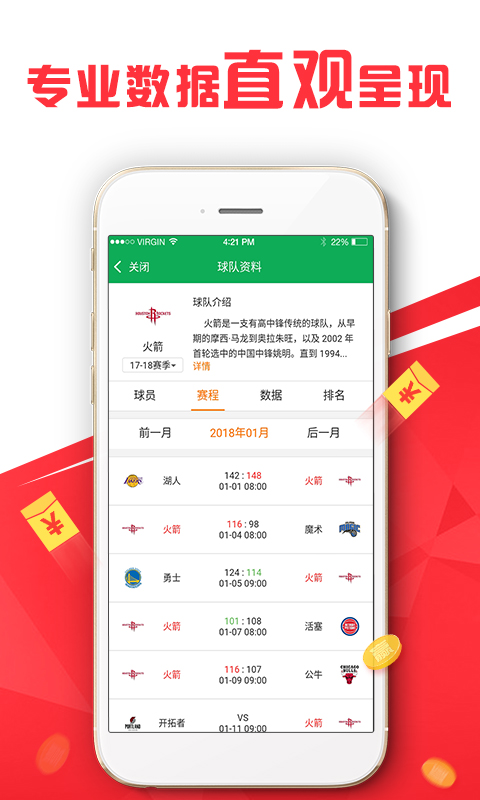 澳門管家婆，揭秘一種獨(dú)特的文化現(xiàn)象與娛樂體驗(yàn)（共XX條），澳門管家婆，文化現(xiàn)象與娛樂體驗(yàn)的揭秘（共XX條）