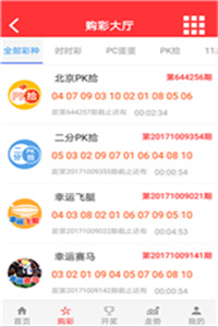 澳門正版資料免費(fèi)大全網(wǎng)站，一站式獲取優(yōu)質(zhì)信息的首選平臺(tái)，澳門正版資料免費(fèi)大全網(wǎng)站，一站式獲取優(yōu)質(zhì)信息的首選平臺(tái)